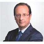 François Hollande possède une assurance vie