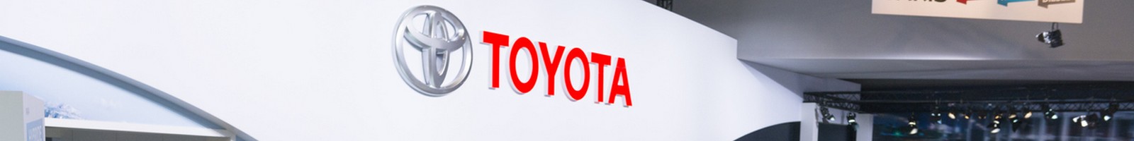 Du changement à la tête du groupe Toyota