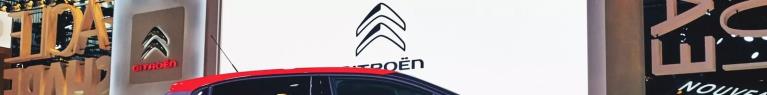 Lancement de la Citroën Ami dans les concessions cet été
